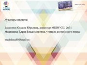 следующая страница →