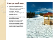 следующая страница →