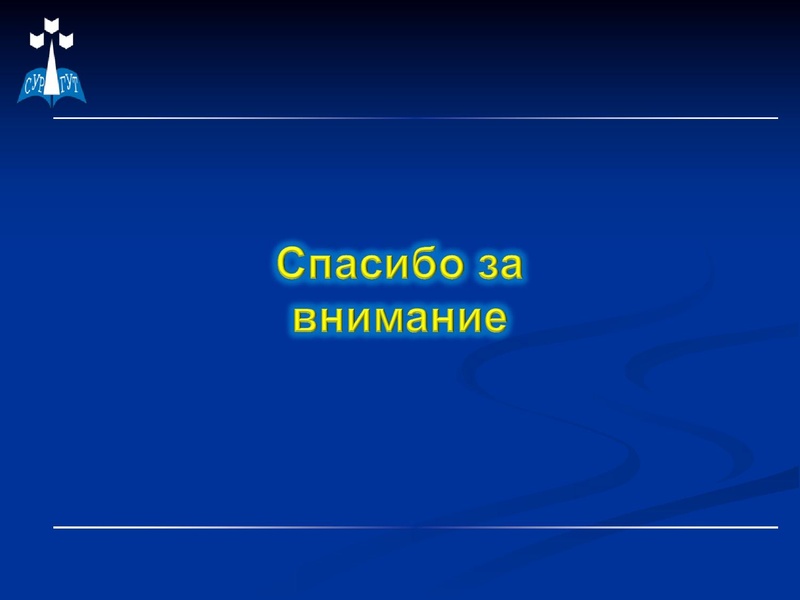 Файл:Сопровождение ЕГЭ по математике в 2015.pdf