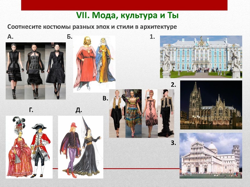 Файл:1 тур конкурса АртОлимп-2026.pdf