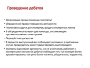 следующая страница →