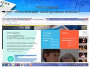 следующая страница →