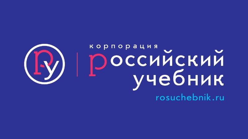 Файл:ПРЕЗЕНТАЦИЯ К ВЕБИНАРУ ОКТЯБРЬ.pdf