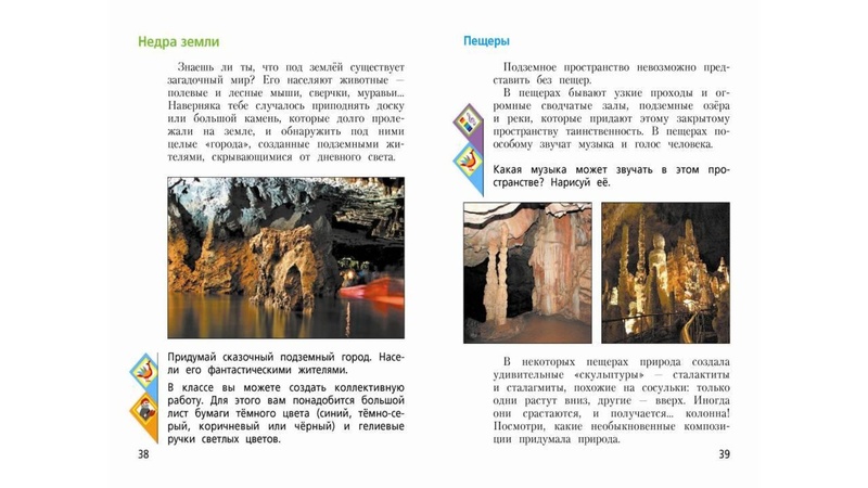 Файл:ПРЕЗЕНТАЦИЯ К ВЕБИНАРУ ОКТЯБРЬ.pdf