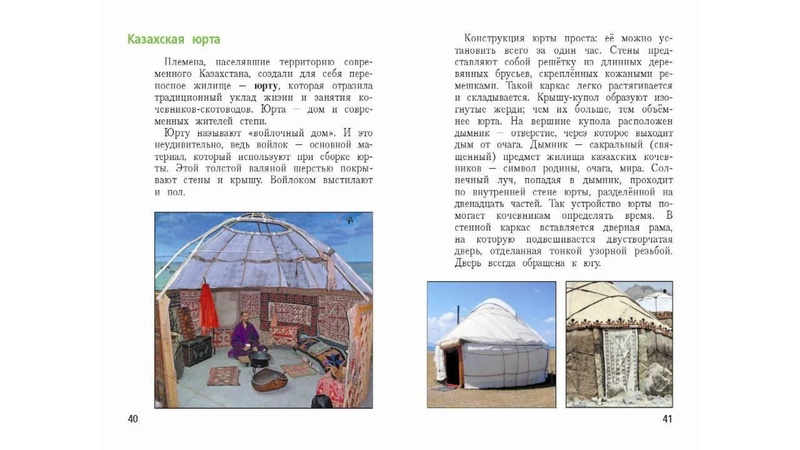Файл:ПРЕЗЕНТАЦИЯ К ВЕБИНАРУ ОКТЯБРЬ.pdf