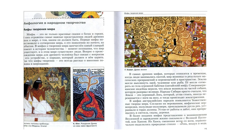 Файл:ПРЕЗЕНТАЦИЯ К ВЕБИНАРУ ОКТЯБРЬ.pdf