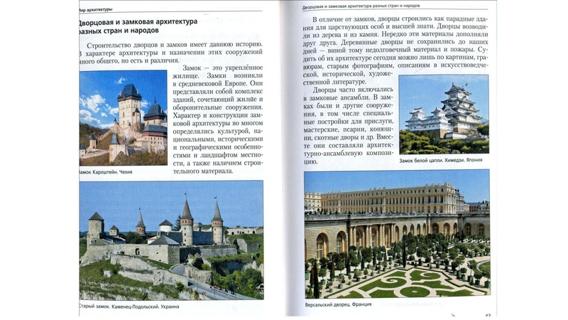 Файл:ПРЕЗЕНТАЦИЯ К ВЕБИНАРУ ОКТЯБРЬ.pdf