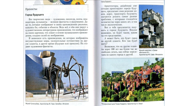 Файл:ПРЕЗЕНТАЦИЯ К ВЕБИНАРУ ОКТЯБРЬ.pdf