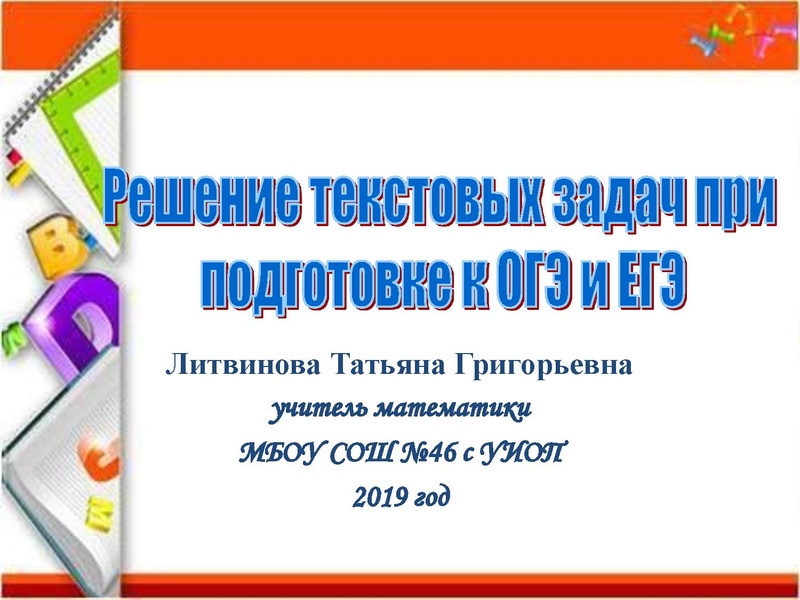 Файл:07.02.2019.pdf