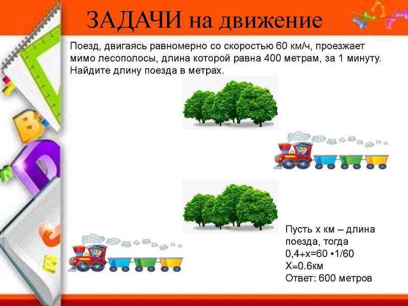 Файл:07.02.2019.pdf