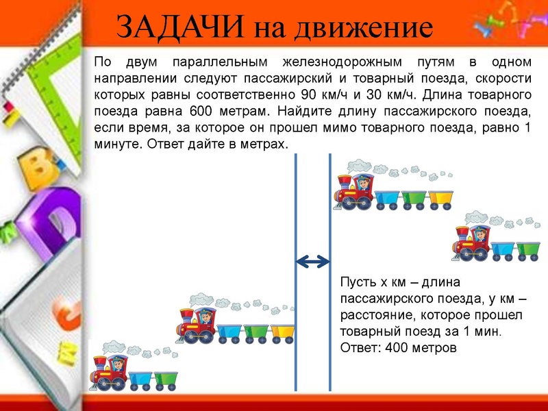 Файл:07.02.2019.pdf