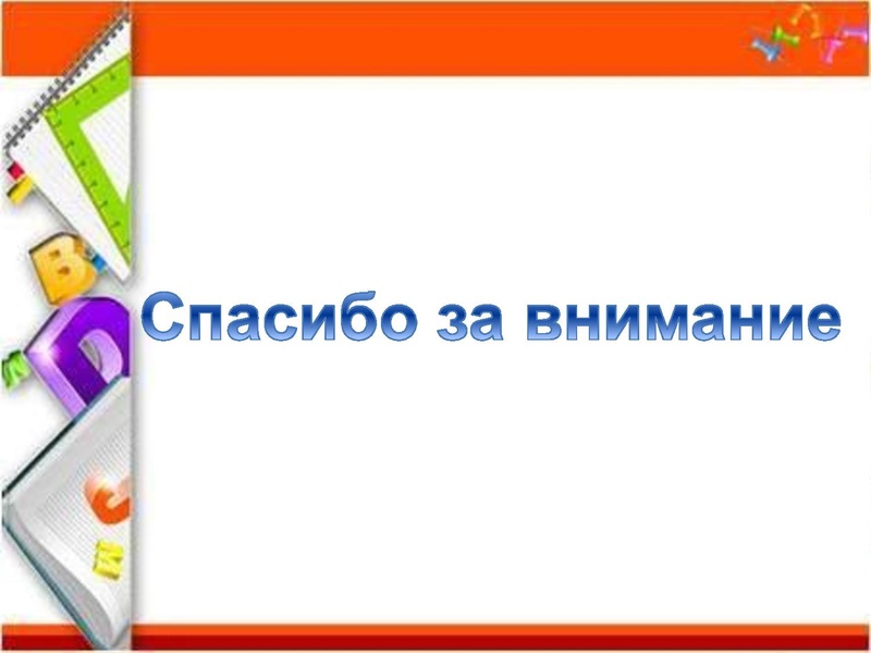Файл:07.02.2019.pdf