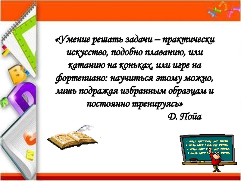 Файл:07.02.2019.pdf