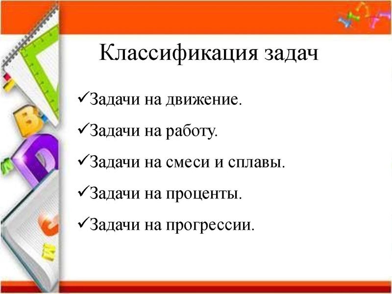 Файл:07.02.2019.pdf