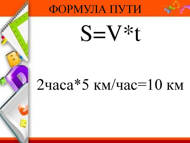 Файл:07.02.2019.pdf