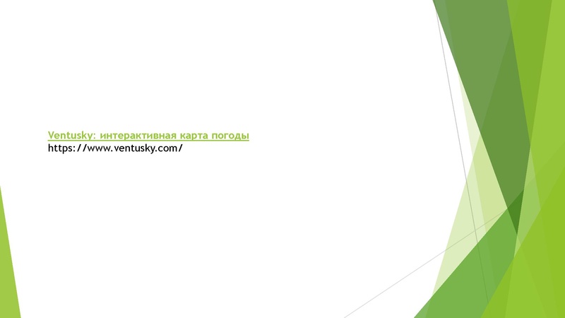 Файл:18 задание ОГЭ Измайлова М.А..pdf