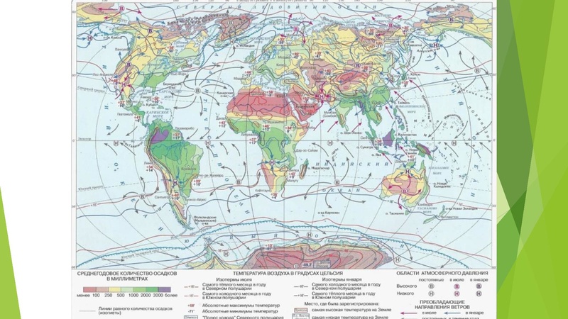 Файл:18 задание ОГЭ Измайлова М.А..pdf