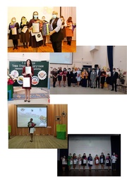 следующая страница →