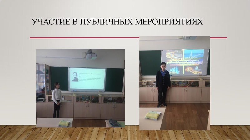 Файл:ГМО 20.05 Киселева Е.Н..pdf