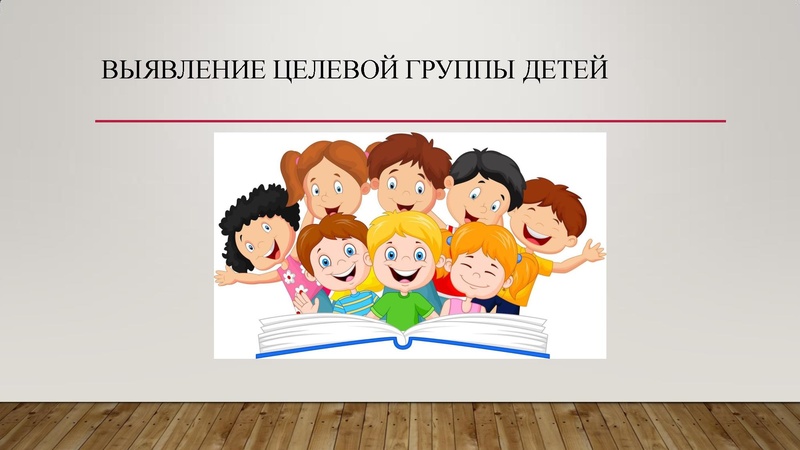 Файл:ГМО 20.05 Киселева Е.Н..pdf