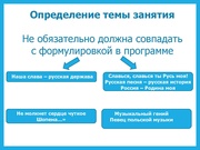 следующая страница →