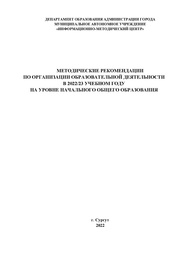 ← предыдущая страница