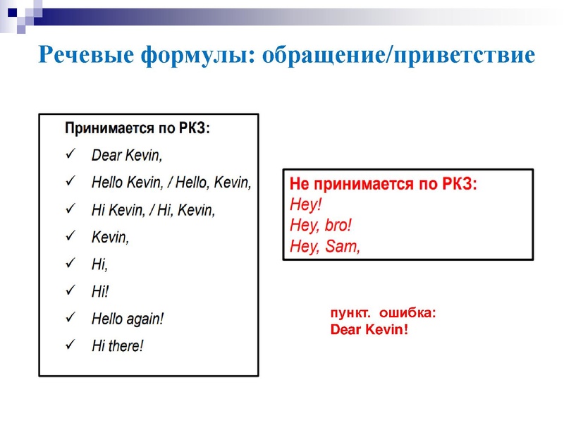 Файл:Практикум по подготовке к ЕГЭ.pdf