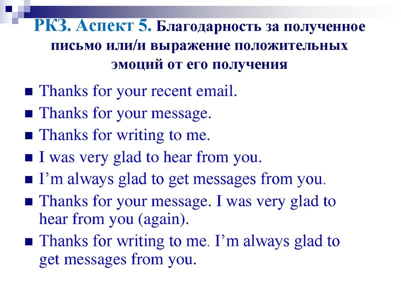 Файл:Практикум по подготовке к ЕГЭ.pdf