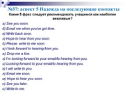 следующая страница →