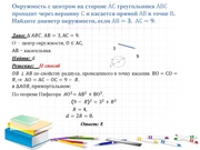 следующая страница →