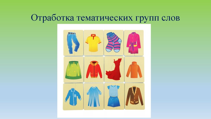 Файл:Учебно-дидактические игры на уроках рус языка Мурзакова.pdf