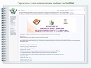 следующая страница →