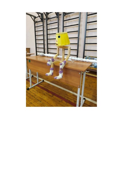 Файл:Проекты РЭВсОШ 2026.pdf