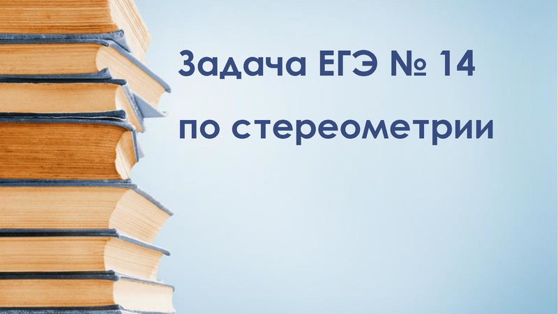 Файл:2. Данилова С.Л..pdf