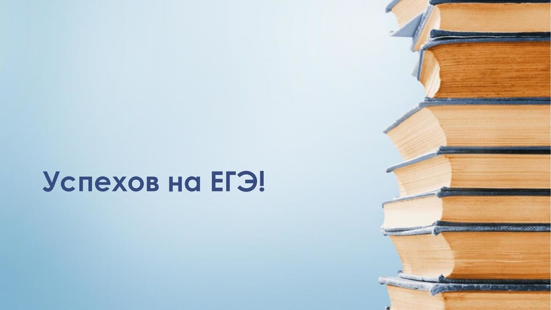 Файл:2. Данилова С.Л..pdf