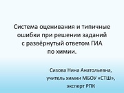 ← предыдущая страница