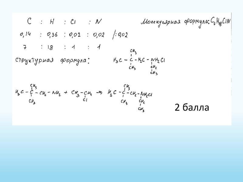 Файл:15.05.26 ГМО.pdf