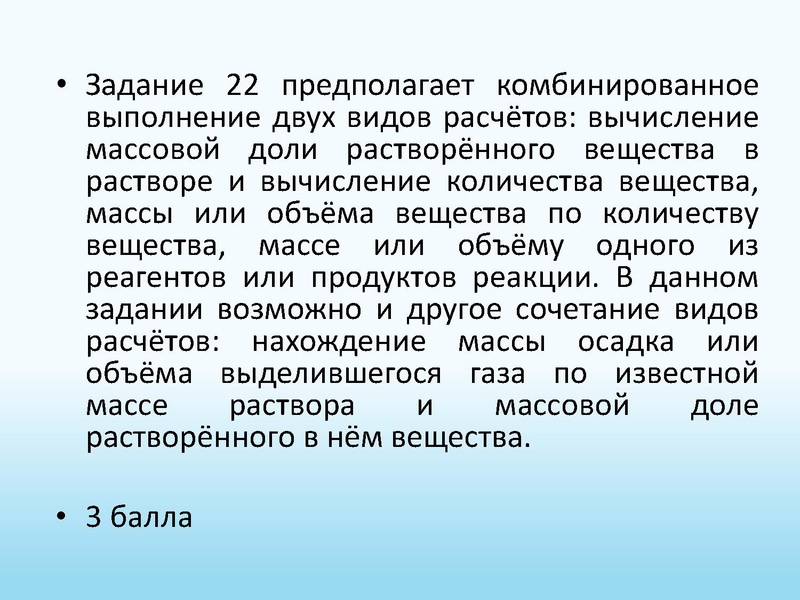 Файл:15.05.26 ГМО.pdf