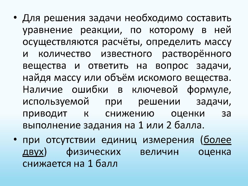 Файл:15.05.26 ГМО.pdf