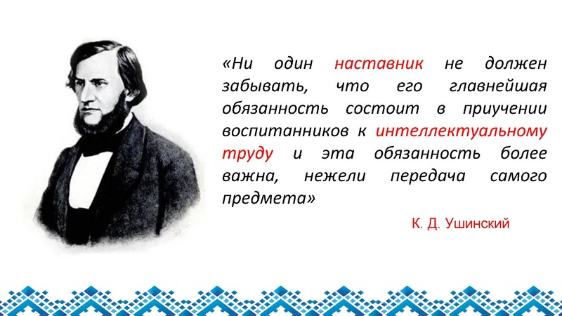 Файл:Вохминцев ГМО НОО.pdf