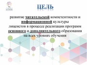 следующая страница →