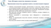 следующая страница →