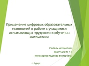 ← предыдущая страница