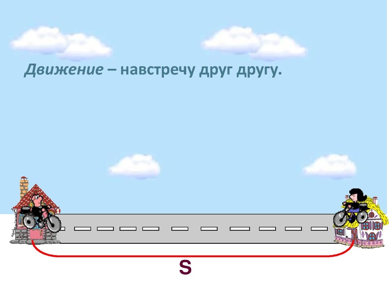 Файл:Пономарева Н.В. обртехнологии.pdf