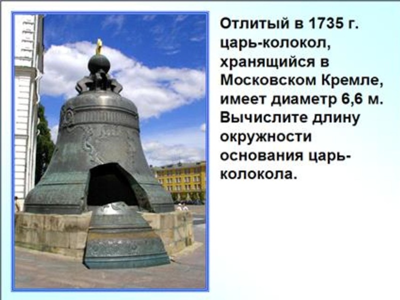 Файл:Пономарева Н.В. обртехнологии.pdf