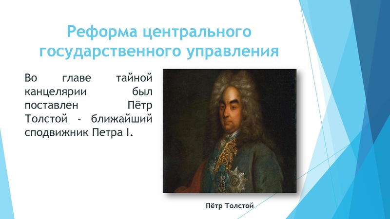 Файл:12.01.2022 История 9 класс.pdf