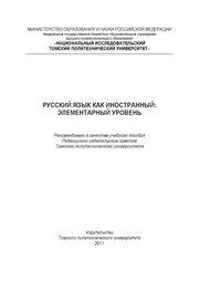 ← предыдущая страница