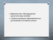 следующая страница →