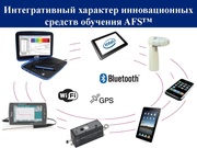 следующая страница →