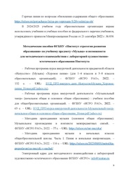 следующая страница →